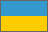 Ukraine-Flag-Image-Link-To-Ukrainian-Stock-Exchange